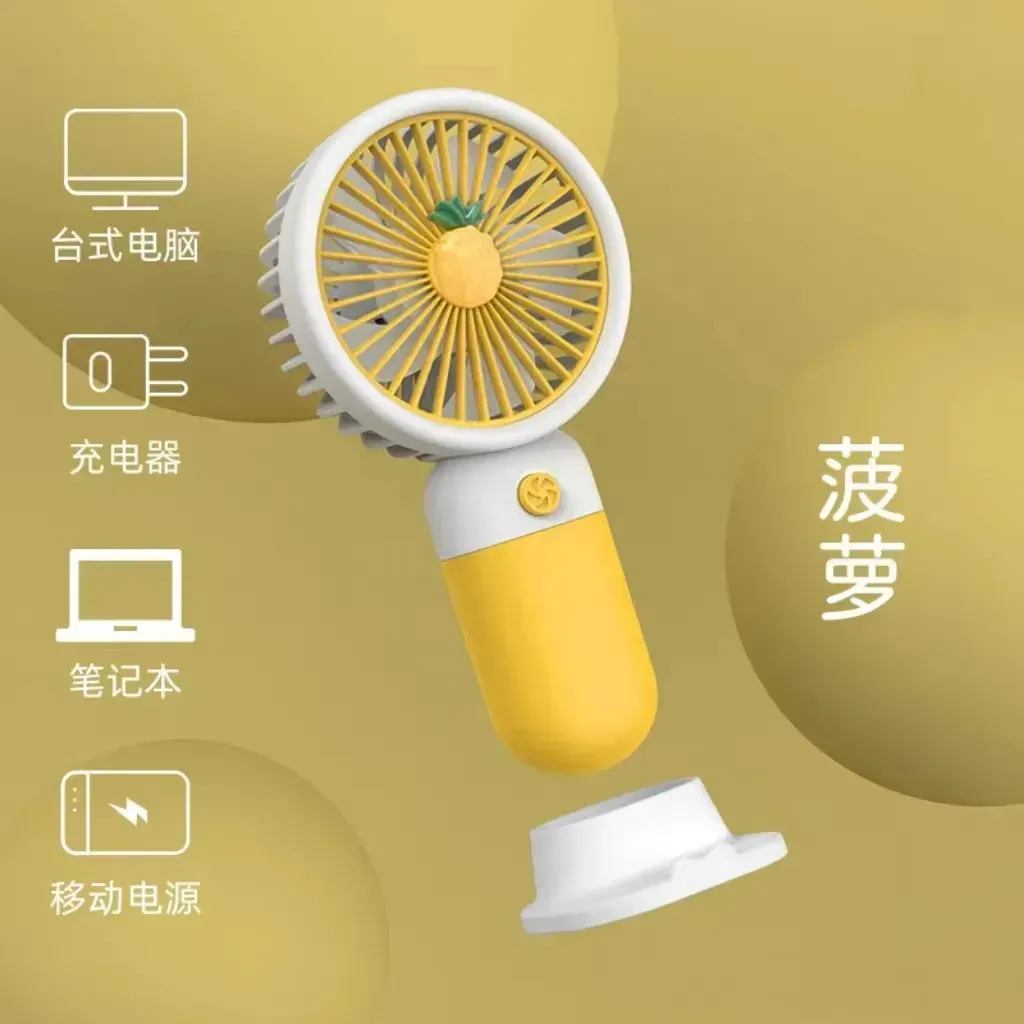 Portable Foldable Neck Fan 5L Multicolor ABS - Image 2