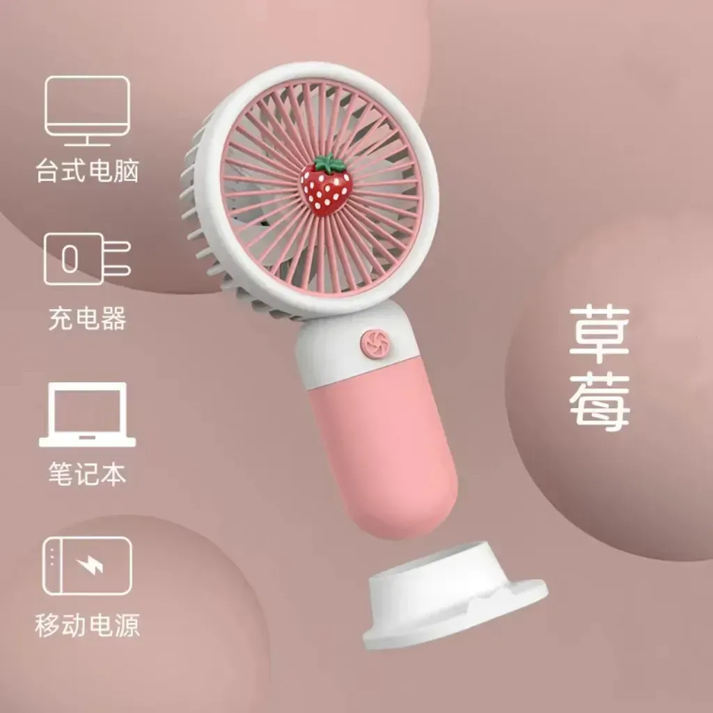 Portable Foldable Neck Fan 5L Multicolor ABS - Image 5